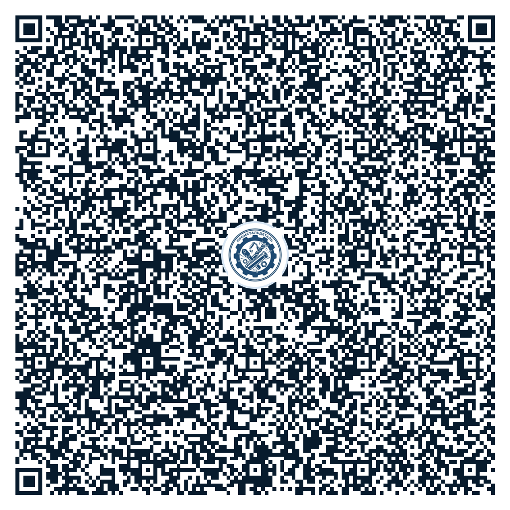 QR-код контакта ООО Промстальдеталь